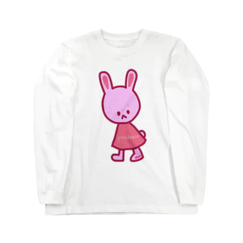 ウサギチャン(ponchozoo) Long Sleeve T-Shirt