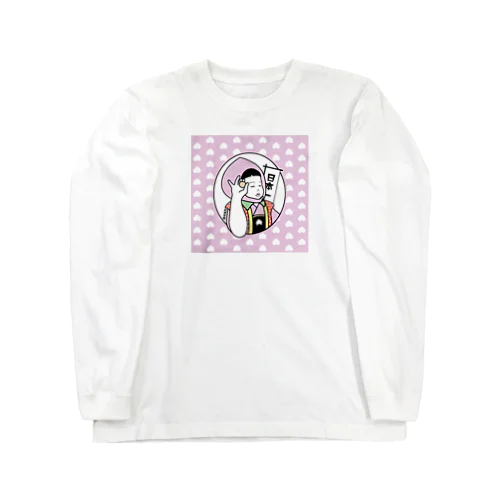 桃尻娘御一行 Long Sleeve T-Shirt