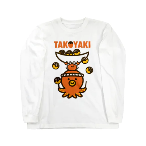 たこ丸くん Long Sleeve T-Shirt