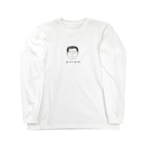 sleepy man Long Sleeve T-Shirt