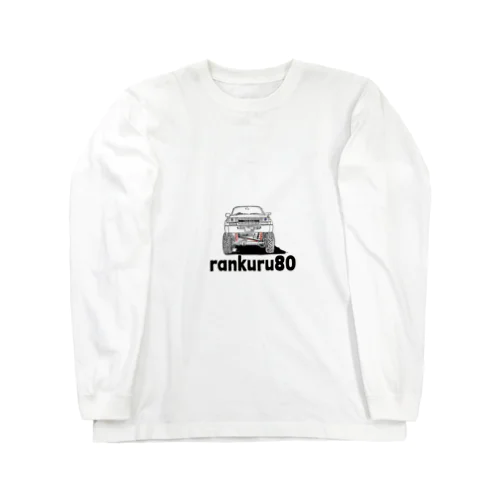 landcruiser80 ロングスリーブTシャツ