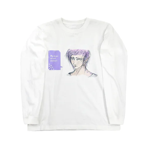 カッタルー Long Sleeve T-Shirt