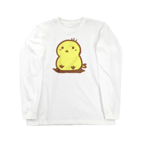 ちょこんとぴよちゃん Long Sleeve T-Shirt