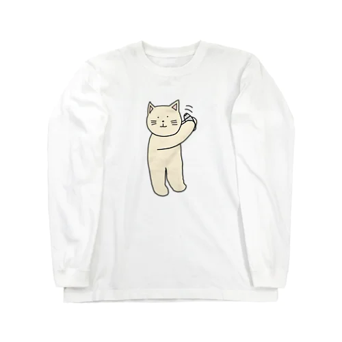 バーテンダーねこ Long Sleeve T-Shirt