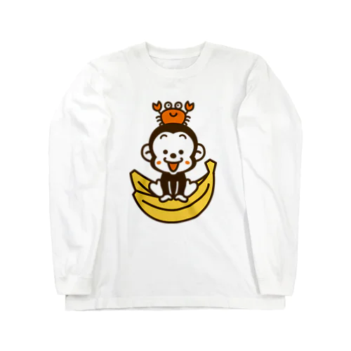 モンキーバナナ Long Sleeve T-Shirt