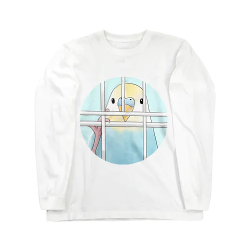 可愛いのぞき見セキセイインコちゃん【まめるりはことり】 Long Sleeve T-Shirt