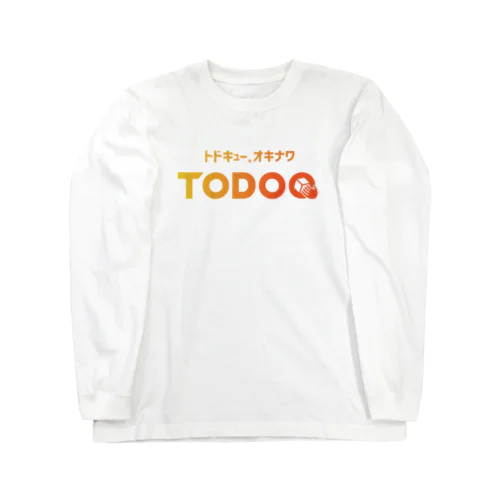 TODOQロゴ グラデーション Long Sleeve T-Shirt