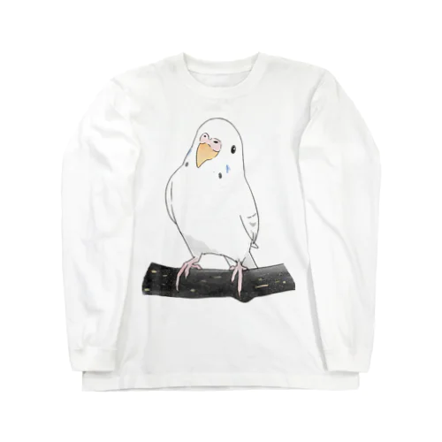 まったりセキセイインコちゃん【まめるりはことり】 Long Sleeve T-Shirt