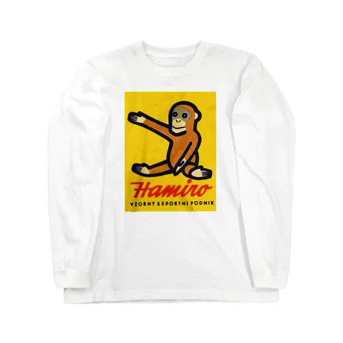 チェコ おサルさん Long Sleeve T-Shirt