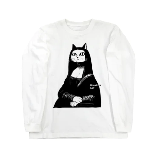 モナリザキャット Long Sleeve T-Shirt