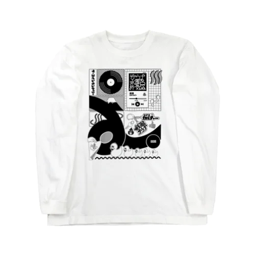 ネオ銭湯 Long Sleeve T-Shirt