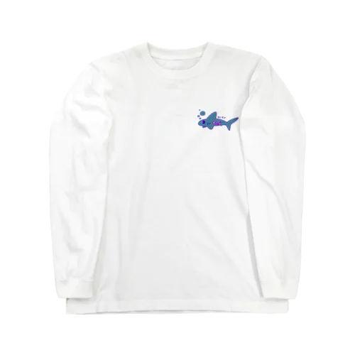 サメくん Long Sleeve T-Shirt