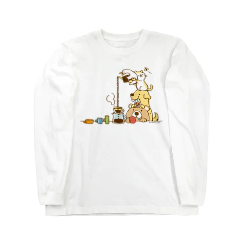 みんなでコーヒードリップ！ Long Sleeve T-Shirt