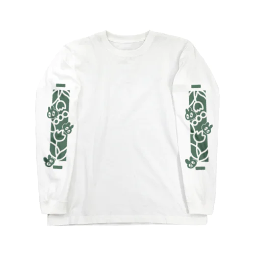 お袖にウサちゃんロンT Long Sleeve T-Shirt