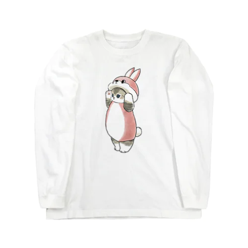 ねこかぶり（うさぎ） Long Sleeve T-Shirt