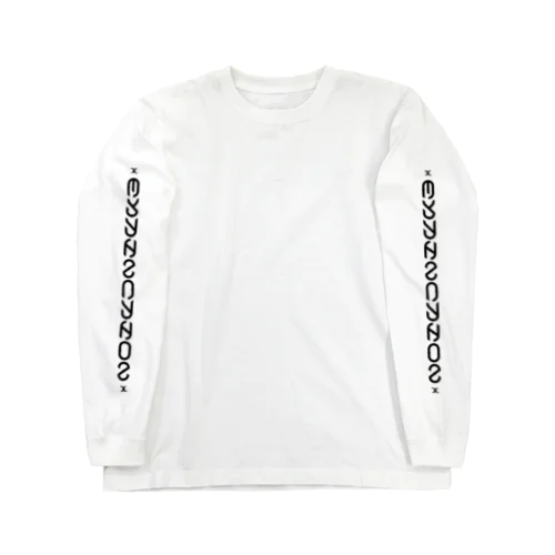 EXTINCTION Long Sleeve T-Shirt