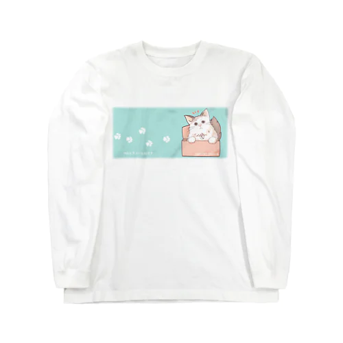 箱入り娘すーちゃん ブルー横 Long Sleeve T-Shirt