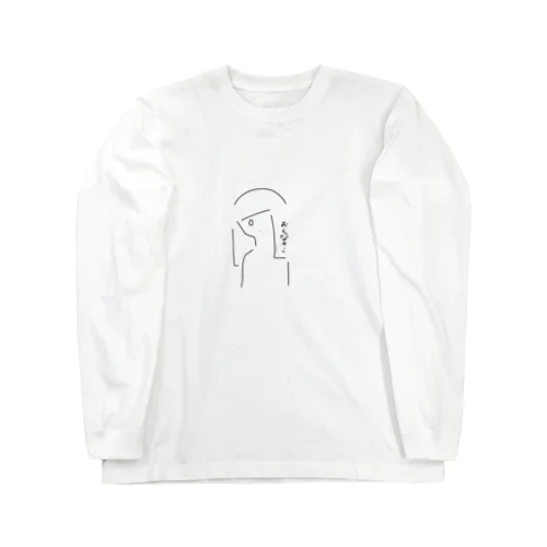 おんなのこ Long Sleeve T-Shirt