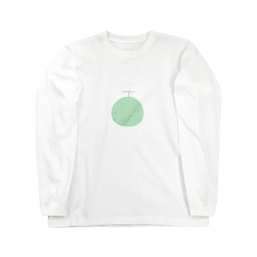 メロン。 Long Sleeve T-Shirt