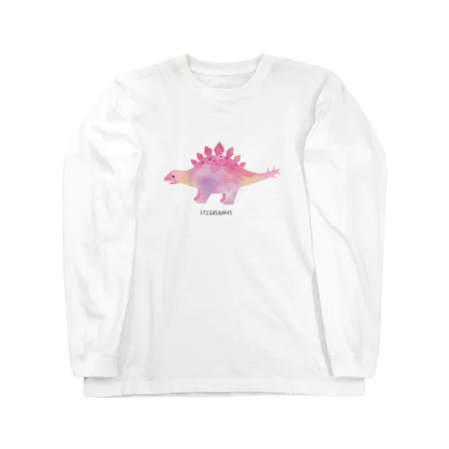 ステゴサウルス Long Sleeve T-Shirt