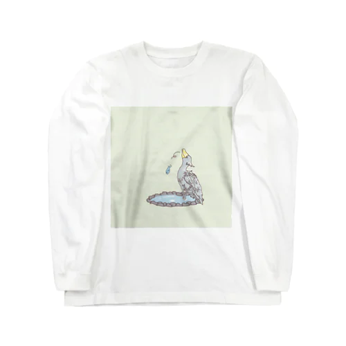 おとぼけハシビロコウ Long Sleeve T-Shirt