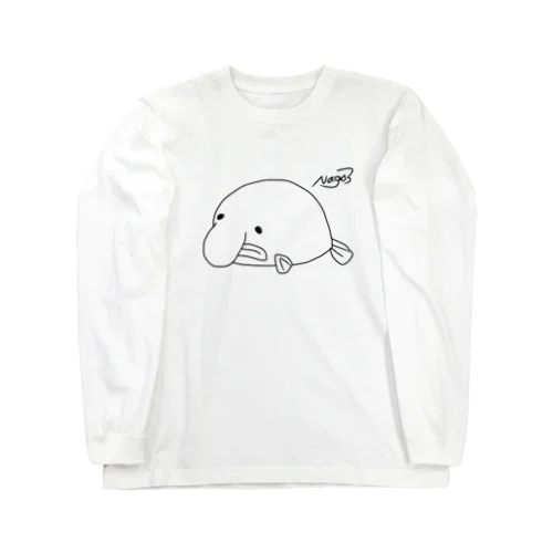 ブロブフィッシュのろぶ Long Sleeve T-Shirt