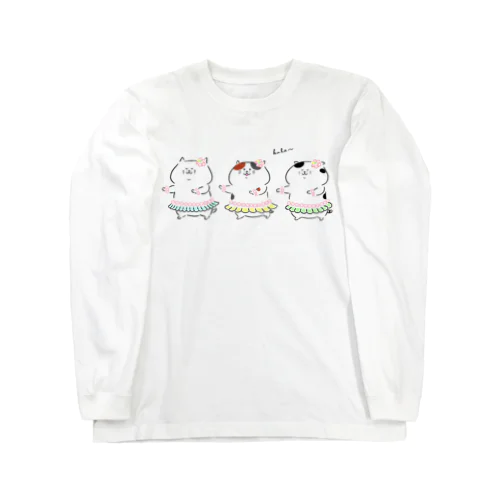 フラフラフラダンス♪猫さん_カラフルな色ver（白、ミケ、白黒ぶち） ロングスリーブTシャツ