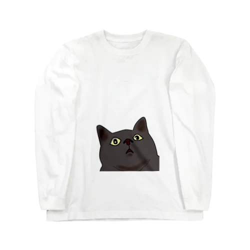 wow！ Long Sleeve T-Shirt