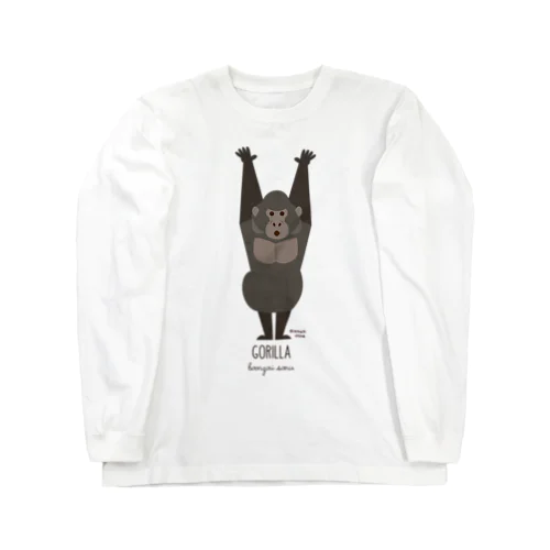 ゴリラ Long Sleeve T-Shirt