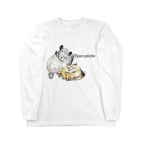 バター怖い　チンチラ　カラー Long Sleeve T-Shirt