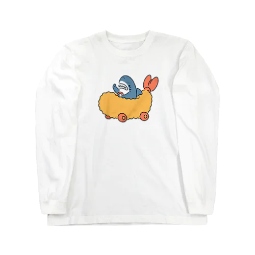 エビフライレーシングサメ Long Sleeve T-Shirt