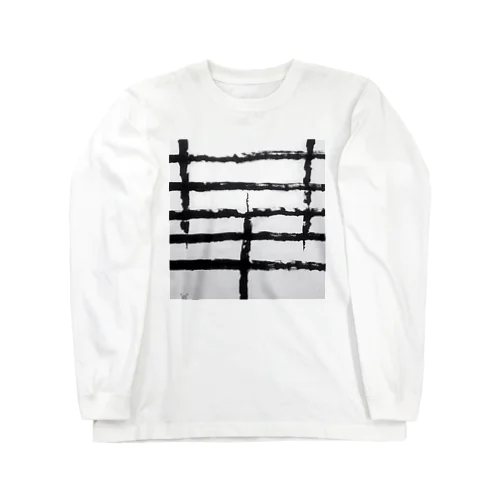 華　オリジナルアート書グッズです Long Sleeve T-Shirt