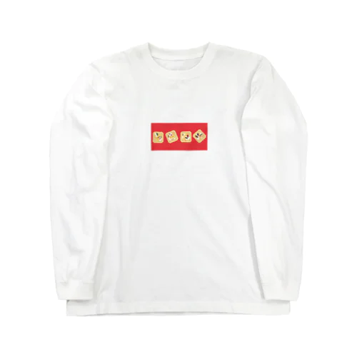 皿に盛られたクラッカー Long Sleeve T-Shirt