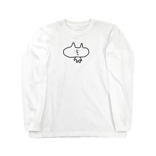 二足歩行ねこ Long Sleeve T-Shirt