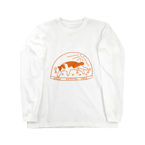 コテツ　スノードーム　オレンジ Long Sleeve T-Shirt