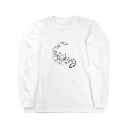 チェシャ猫さん Long Sleeve T-Shirt