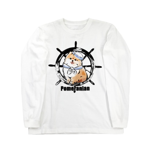マリンだワン！　ポメラニアン Long Sleeve T-Shirt