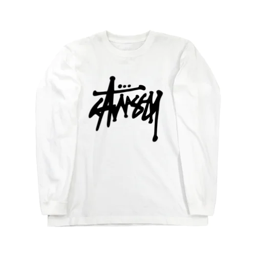 Kawassy “naked” Long Sleeve T-Shirt