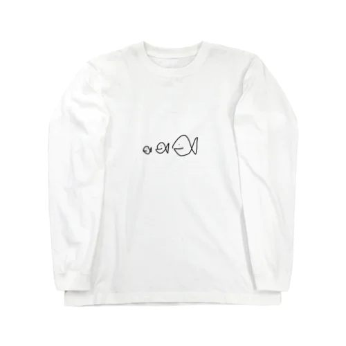 サカナ3兄弟 Long Sleeve T-Shirt