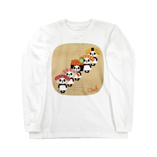 すしパンダ　おすすめ5貫 Long Sleeve T-Shirt