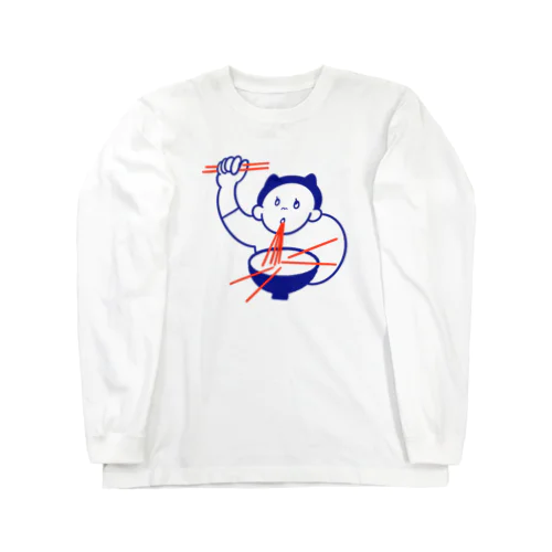 ラーメン食い患い猫ちゃん Long Sleeve T-Shirt