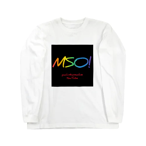 MSO!rainbow🌈 ロングスリーブTシャツ