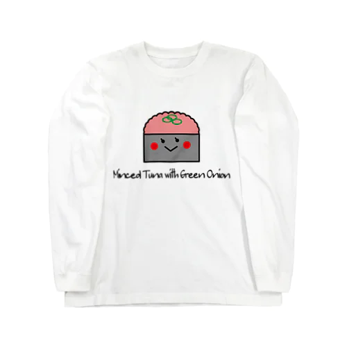 可愛いお寿司のキャラクター：ネギトロちゃん Long Sleeve T-Shirt