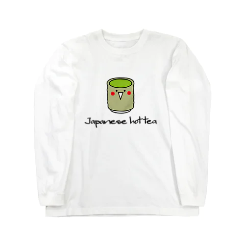 緑茶が入ったカワイイ湯呑みちゃん Long Sleeve T-Shirt