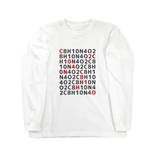 カフェインシャツ Long Sleeve T-Shirt