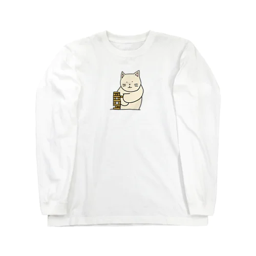 テーブルゲームねこ Long Sleeve T-Shirt