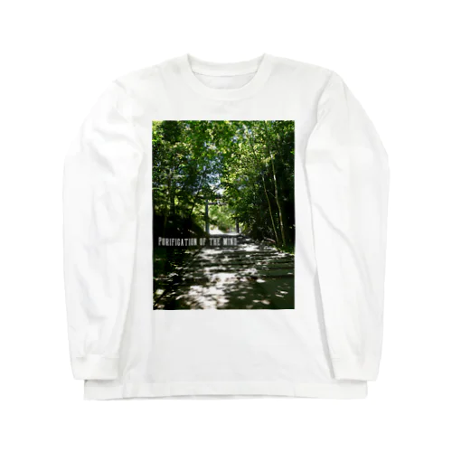 Purification of the mind Long Sleeve T-Shirt