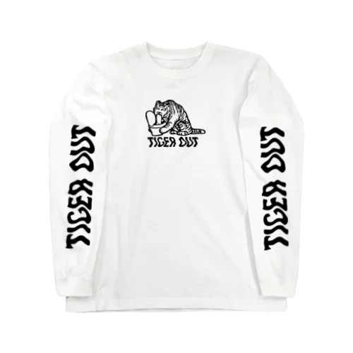 tiger out Long Sleeve T-Shirt