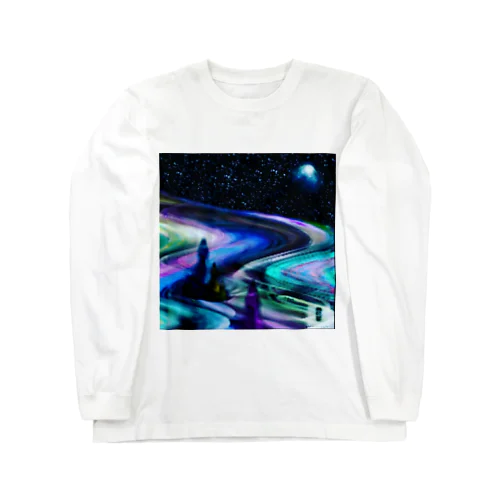 虹の星 Long Sleeve T-Shirt