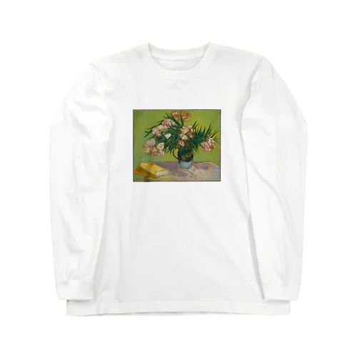 ゴッホ　/　キョウチクトウ　Oleanders 1888 ロングスリーブTシャツ